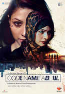 Code Name Abdul Poster 7