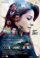 Code Name Abdul Poster 5