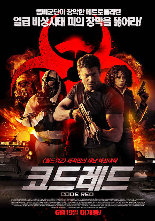 Code Red Poster 2