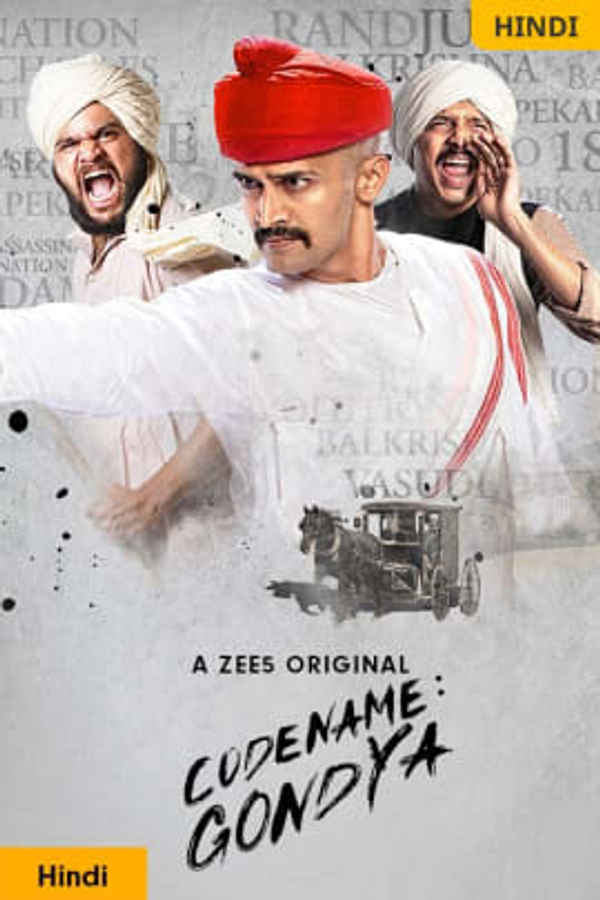 Codename Gondya Poster 2