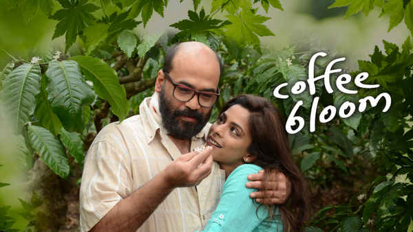 Coffee Bloom Poster 1