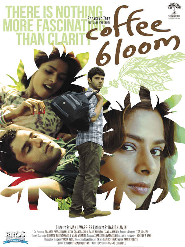 Coffee Bloom Poster 6