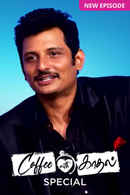 Coffee With Kadhal Special Poster 1