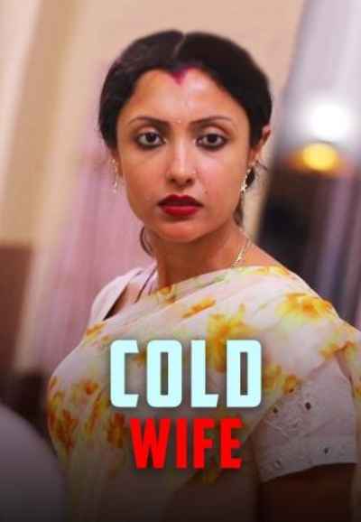 Cold Wife