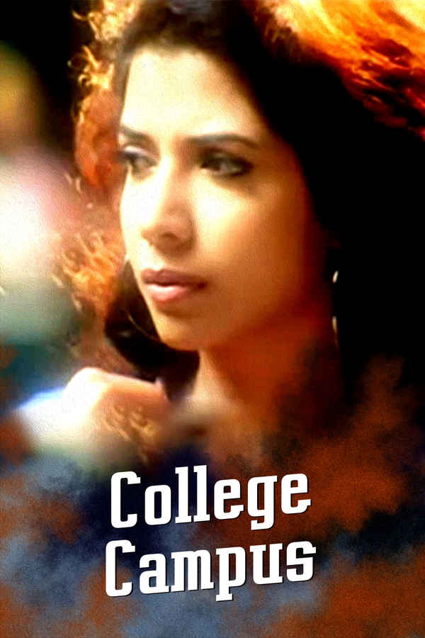 College Campus Poster 1