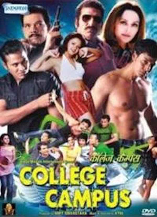 College Campus Poster 4
