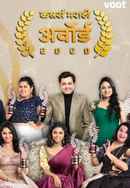 Colors Marathi Awards 2020 Poster 2