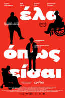 Come As You Are Poster 5