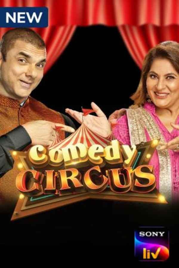 Comedy Circus Ka Naya Daur Poster 4