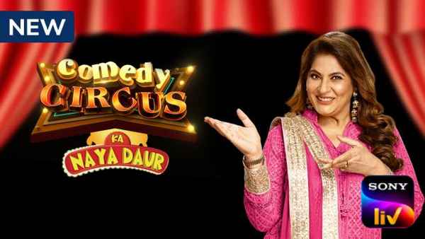 Comedy Circus Ka Naya Daur Poster 1