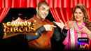 Comedy Circus Ka Naya Daur Poster 2