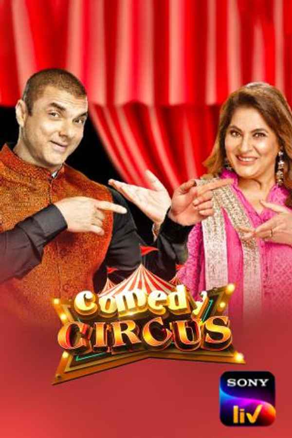 Comedy Circus Ka Naya Daur Poster 5