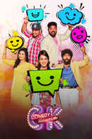 Comedy Khiladis Poster 2