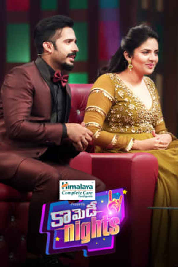 Comedy Nights Poster 1