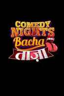 Comedy Nights Bachao Poster 6