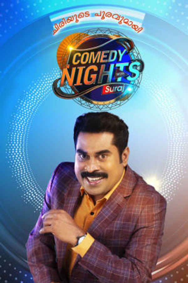 Comedy Nights with Suraj Poster 1