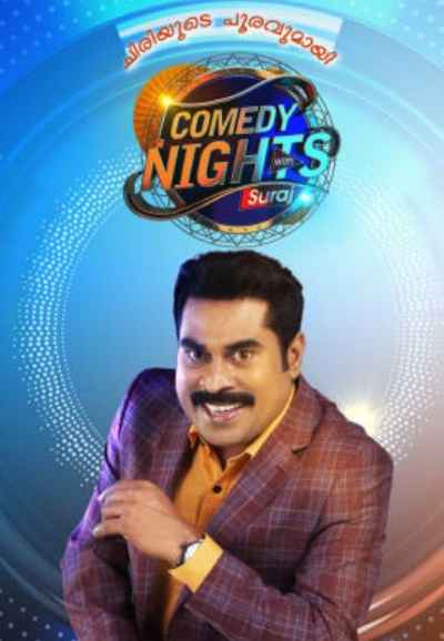 Comedy Nights with Suraj