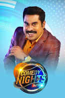 Comedy Nights with Suraj Poster 3