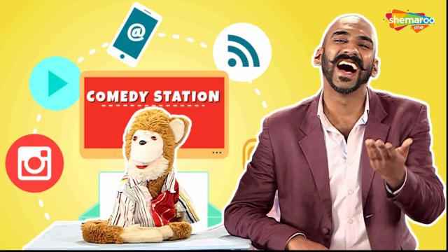 Comedy Station