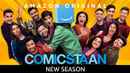Comicstaan Poster 3