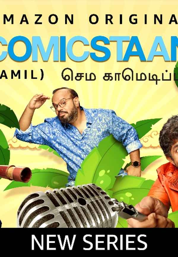 Comicstaan Semma Comedy Pa Poster 4