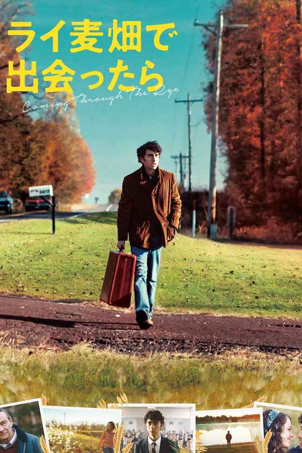 Coming Through the Rye Poster 6