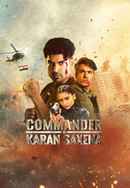 Commander Karan Saxena Web Series (कमांडर करण सक्सेना वेब सीरीज) Poster 3