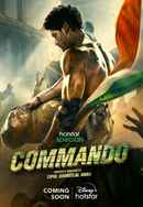 Commando Poster 6
