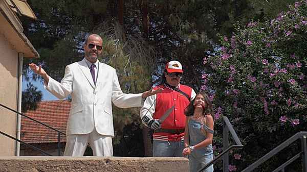 Commando Ninja Poster 4