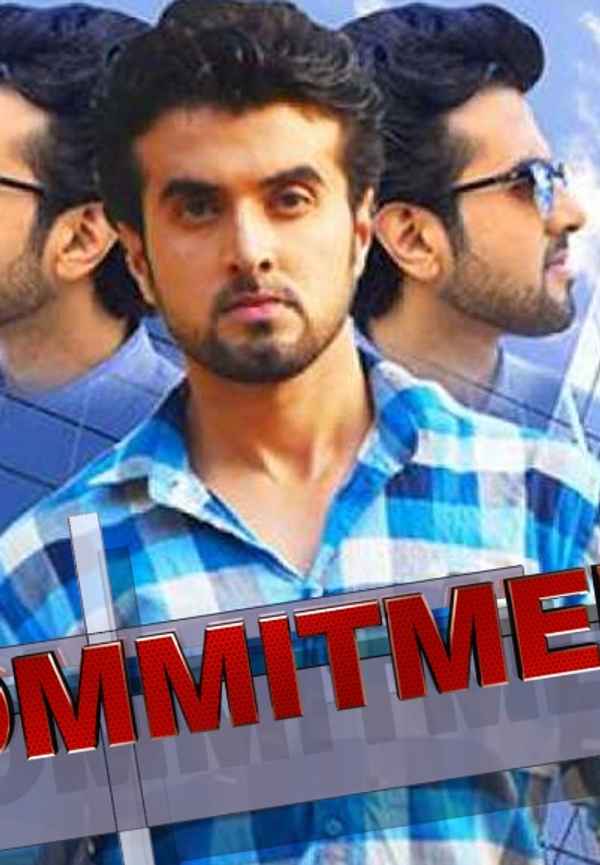 Commitment Poster 3