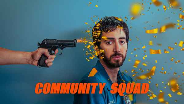 Community Squad Poster 2