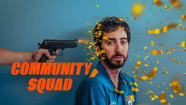 Community Squad Poster 4