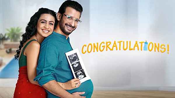 Congratulations Poster 6