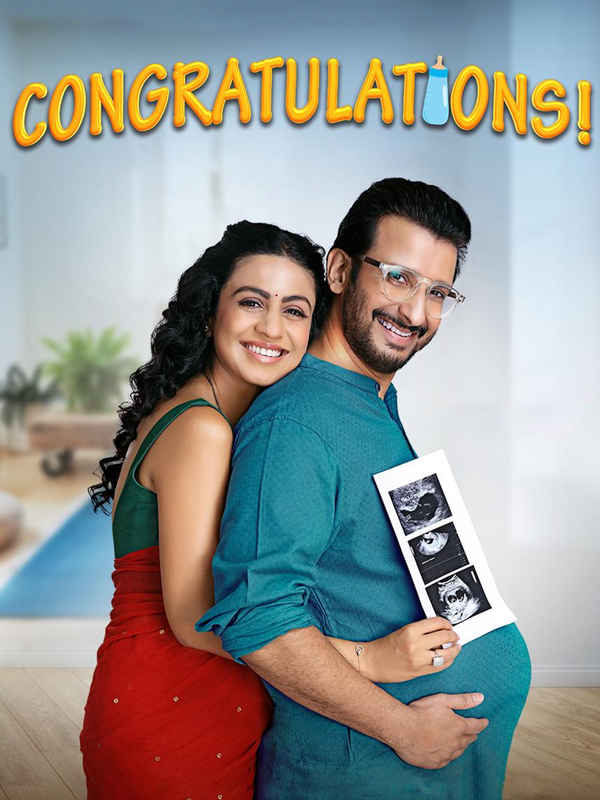 Congratulations Poster 1