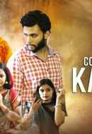 Consequence Karma Poster 2