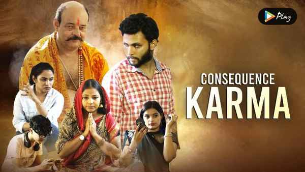 Consequence Karma Poster 1