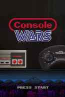 Console Wars Poster 5
