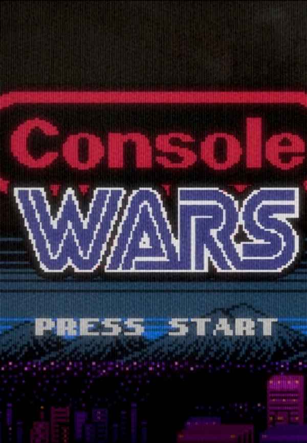 Console Wars Poster 6