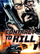 Contract To Kill Poster 5