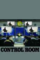 Control Room Poster 4