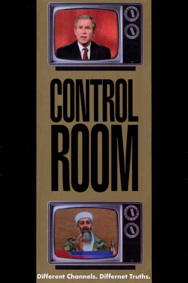 Control Room Poster 1