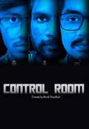 Control Room Poster 7
