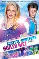 Cool Kids don't Cry Poster 7