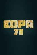 COPA 71 Poster 1