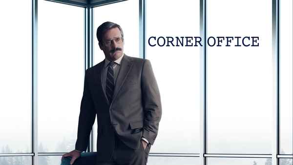 Corner Office Poster 1