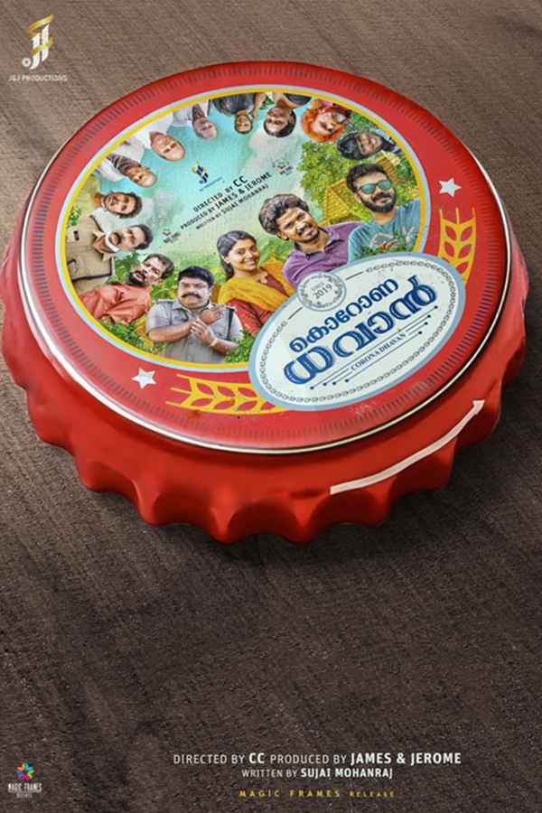 Corona Dhavan Poster 1