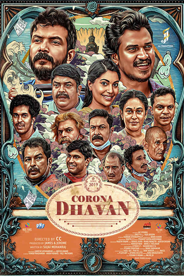 Corona Dhavan Poster 2
