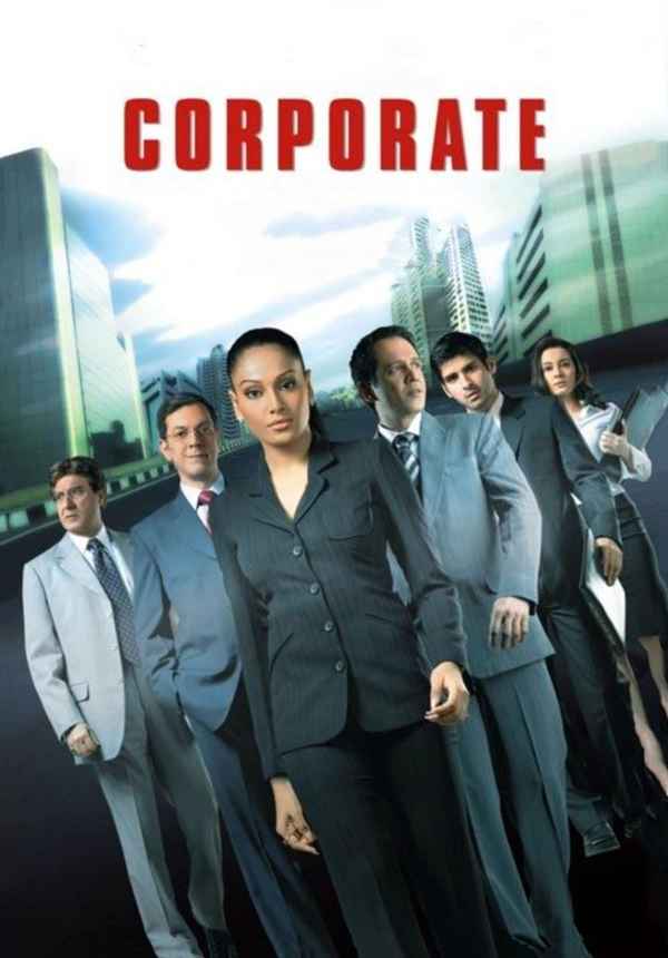 Corporate Poster 4