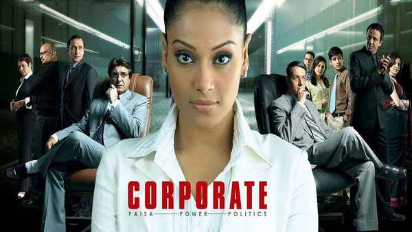 Corporate Poster 2