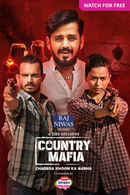 Country Mafia Poster 5